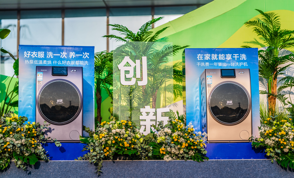 尊龙凯时·(中国区)官方网站