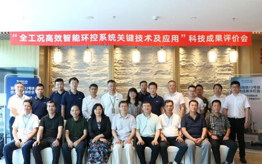 尊龙凯时·(中国区)官方网站