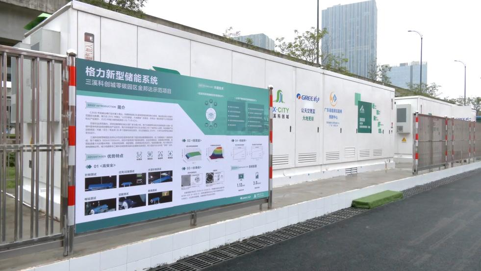 尊龙凯时·(中国区)官方网站