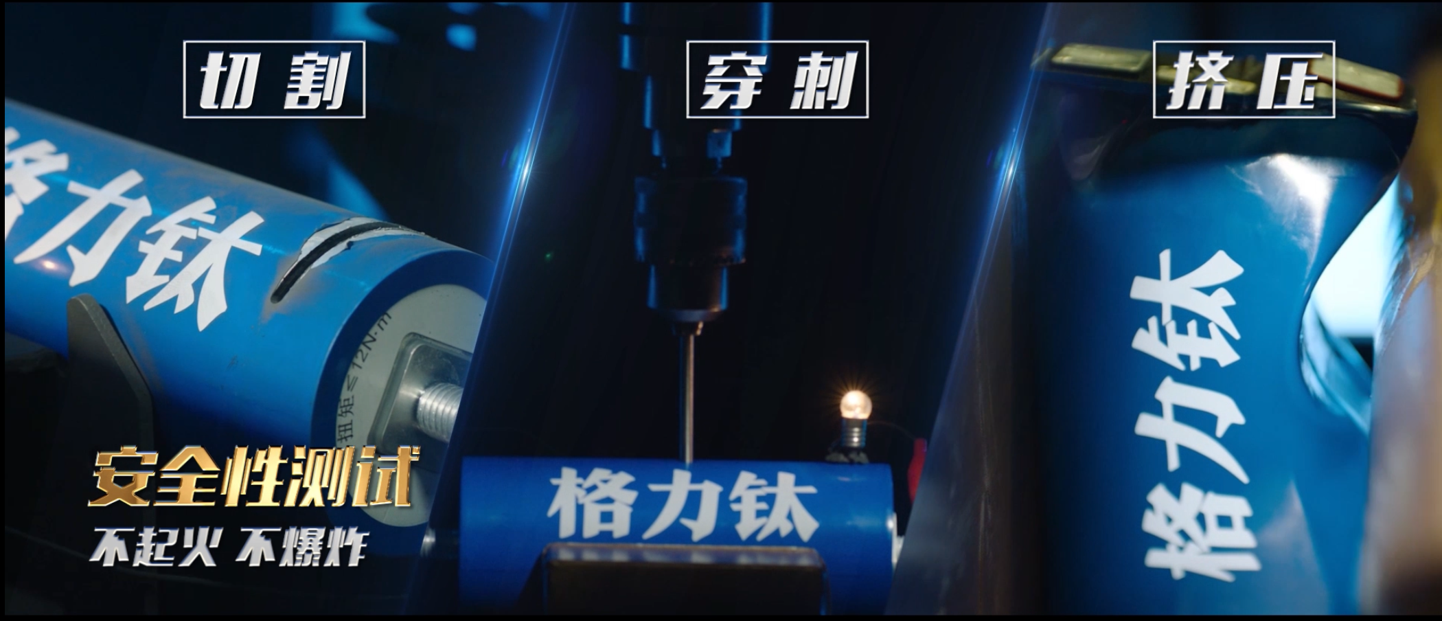 尊龙凯时·(中国区)官方网站