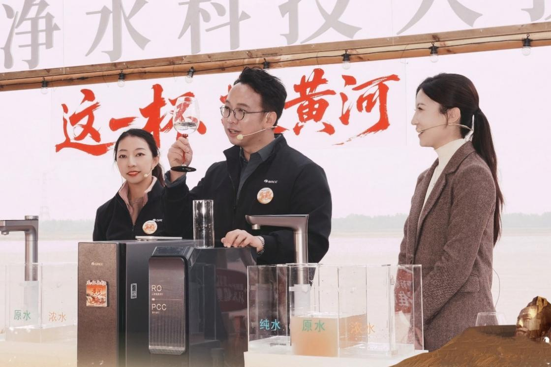 尊龙凯时·(中国区)官方网站