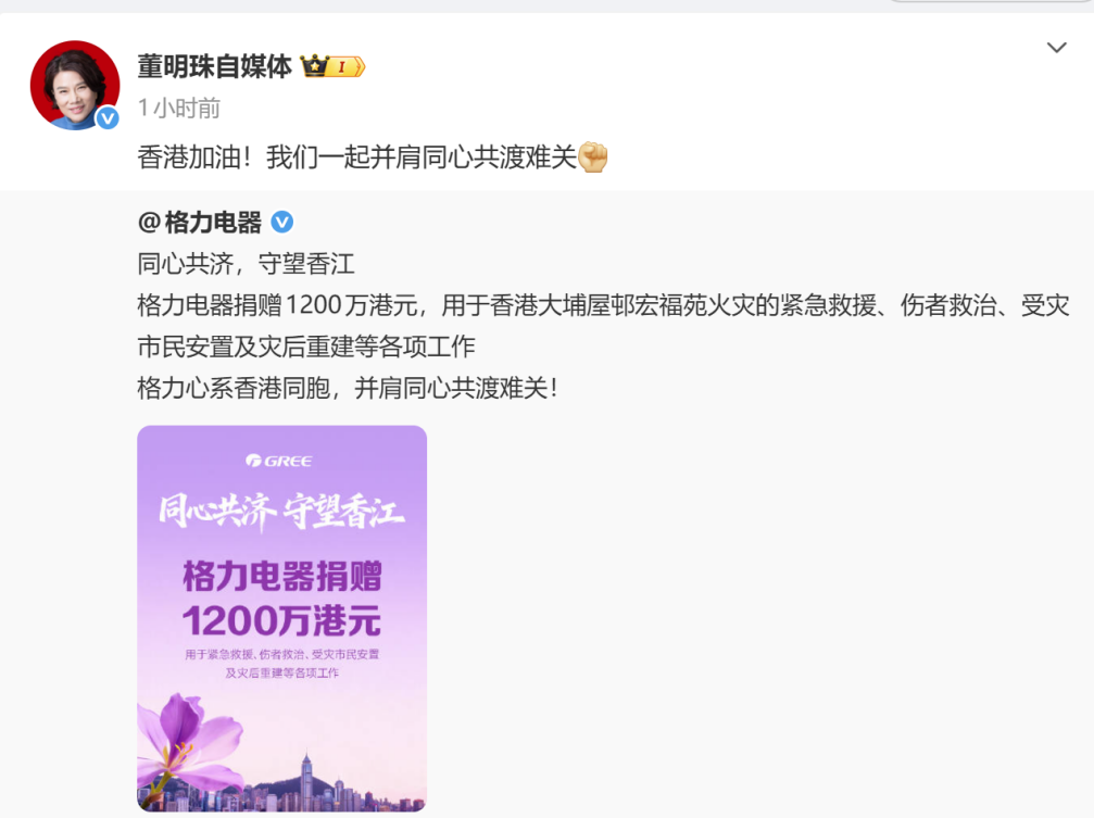尊龙凯时·(中国区)官方网站