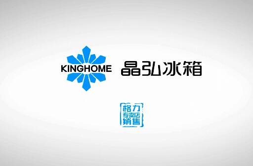 尊龙凯时·(中国区)官方网站