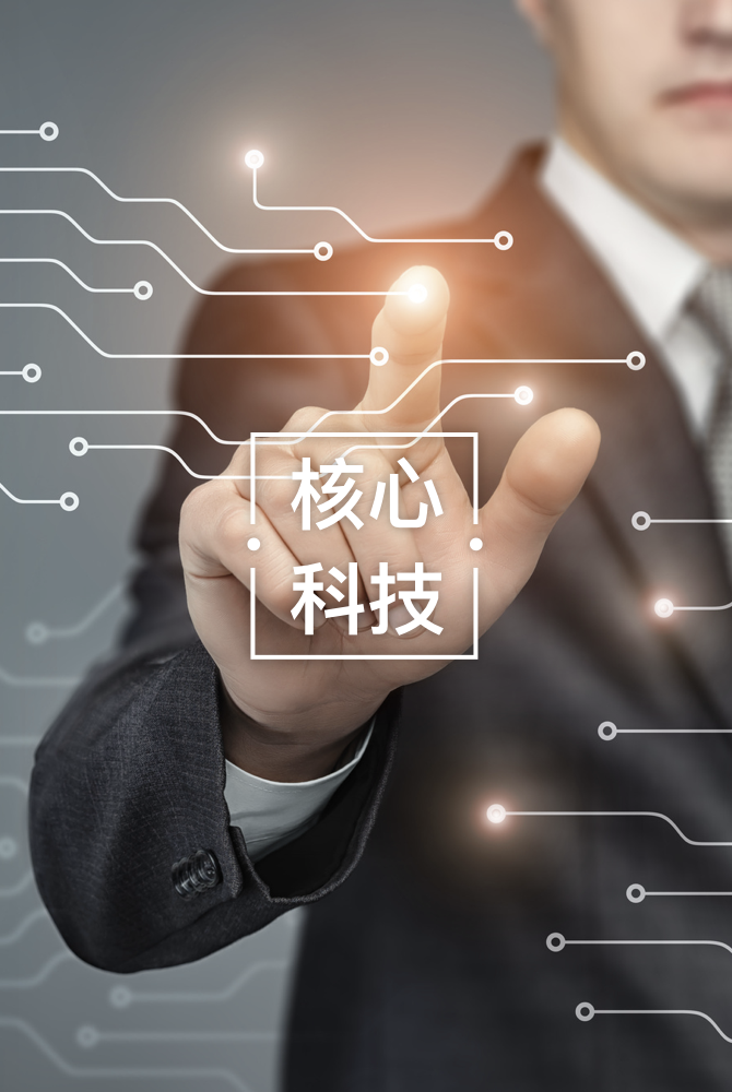 尊龙凯时·(中国区)官方网站