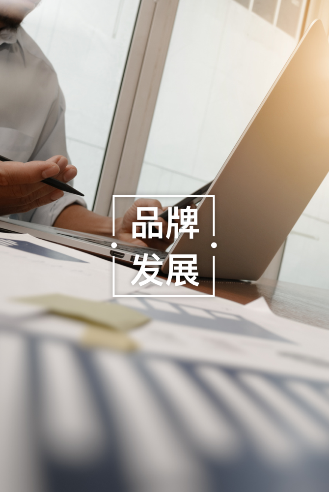 尊龙凯时·(中国区)官方网站