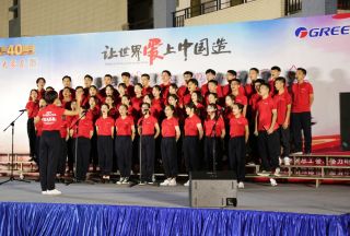 尊龙凯时·(中国区)官方网站