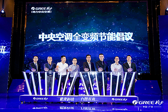 尊龙凯时·(中国区)官方网站