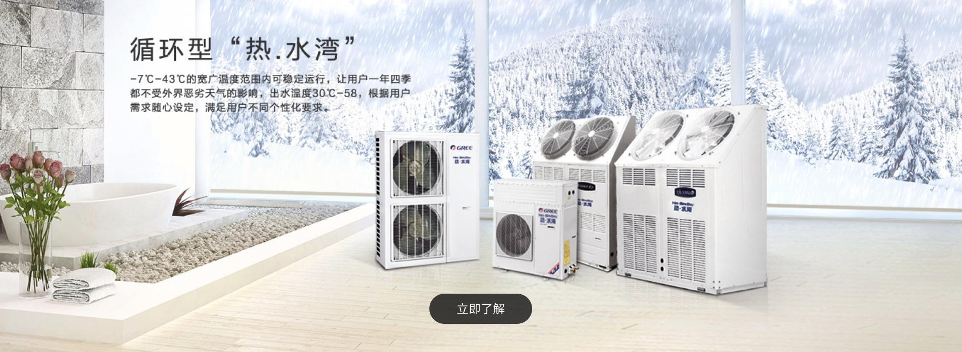 尊龙凯时·(中国区)官方网站