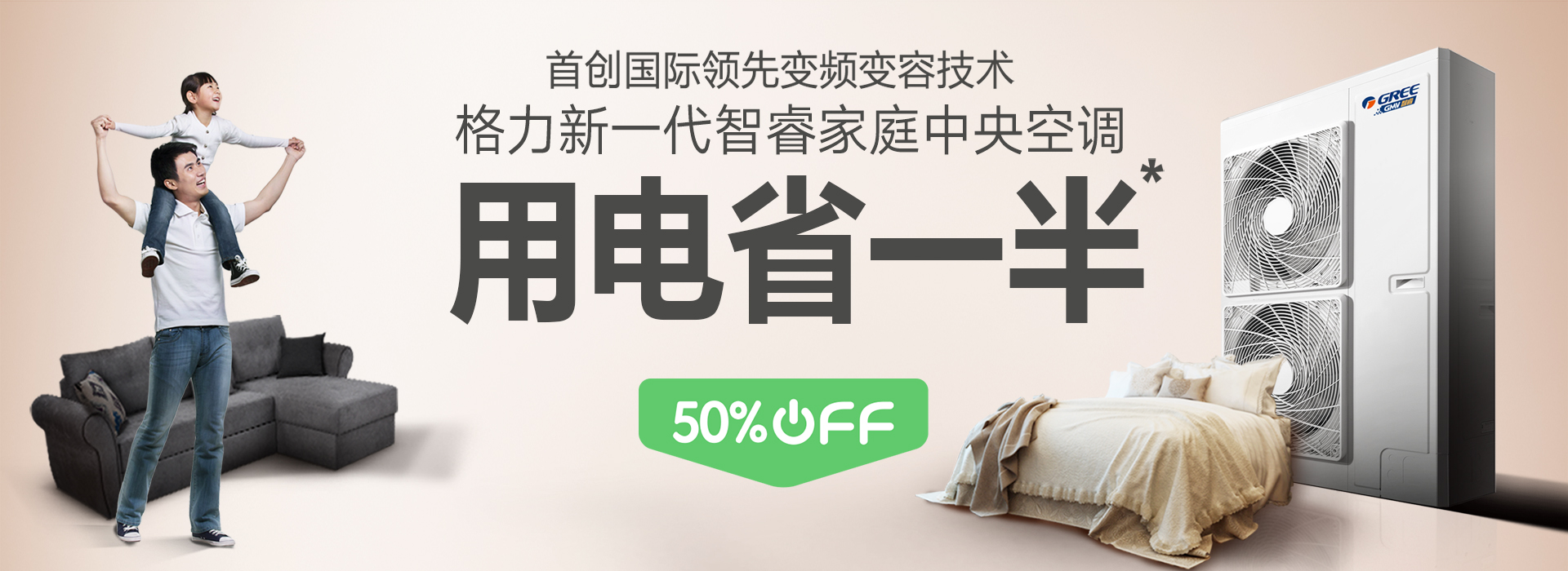尊龙凯时·(中国区)官方网站