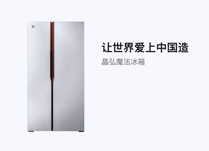 尊龙凯时·(中国区)官方网站