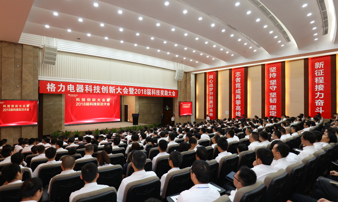 尊龙凯时·(中国区)官方网站