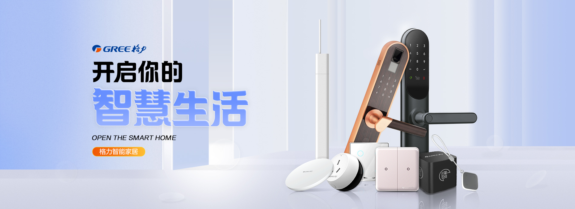 尊龙凯时·(中国区)官方网站