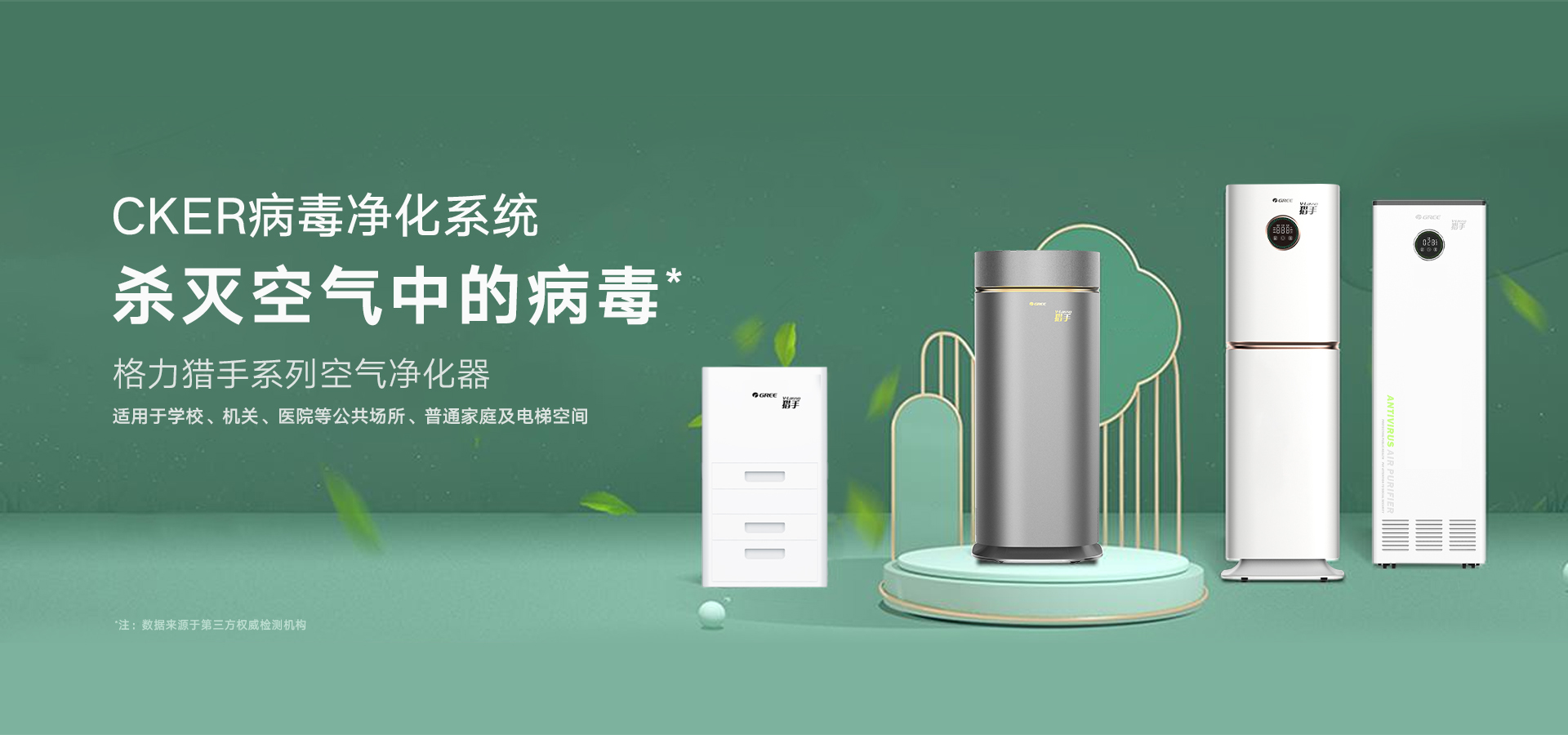 尊龙凯时·(中国区)官方网站