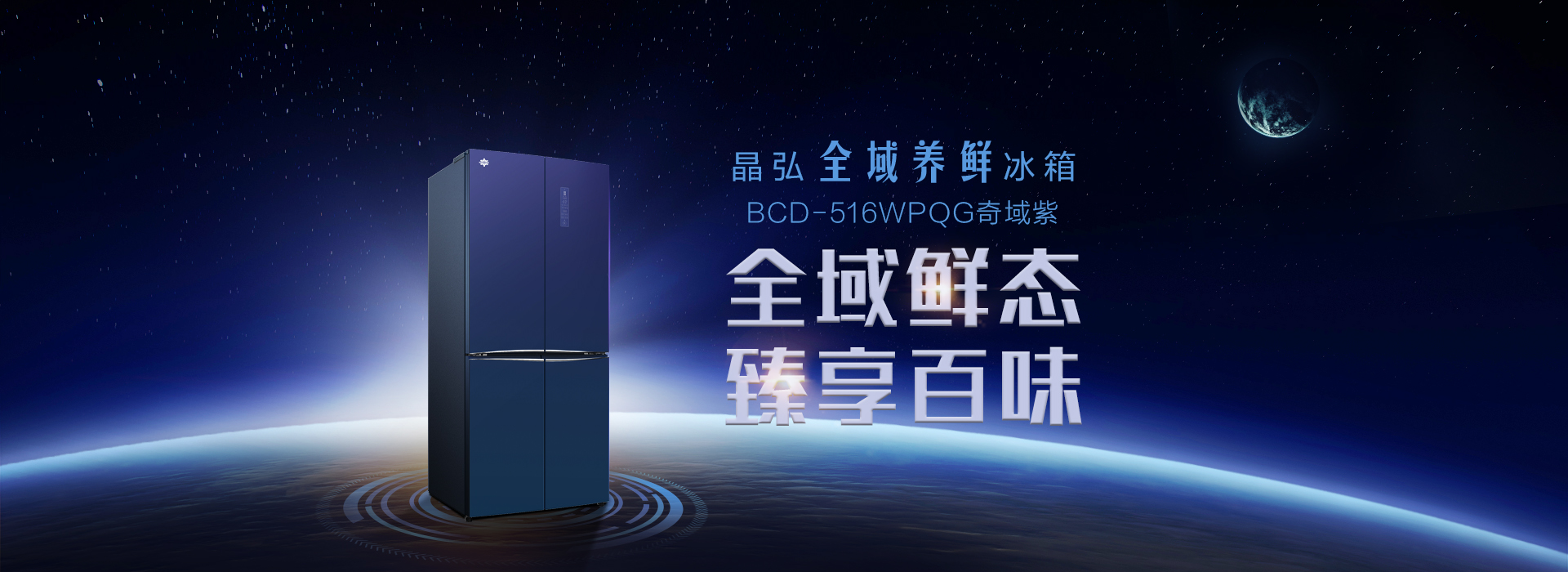 尊龙凯时·(中国区)官方网站
