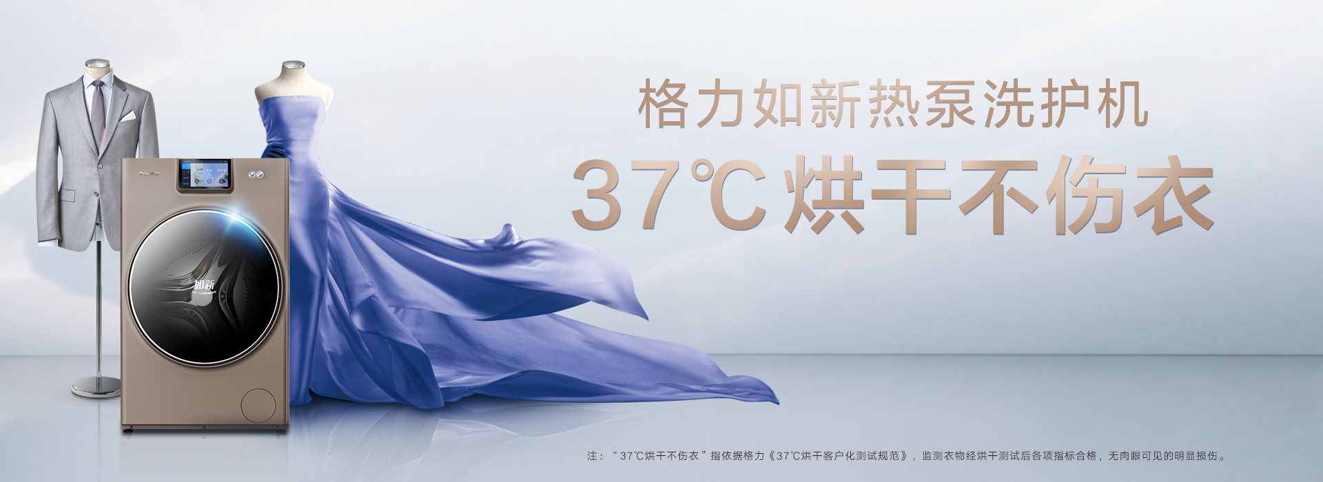 尊龙凯时·(中国区)官方网站