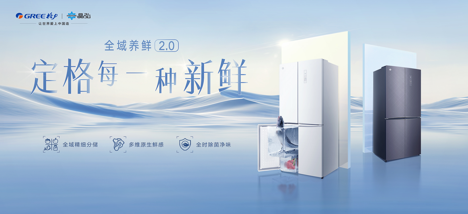 尊龙凯时·(中国区)官方网站