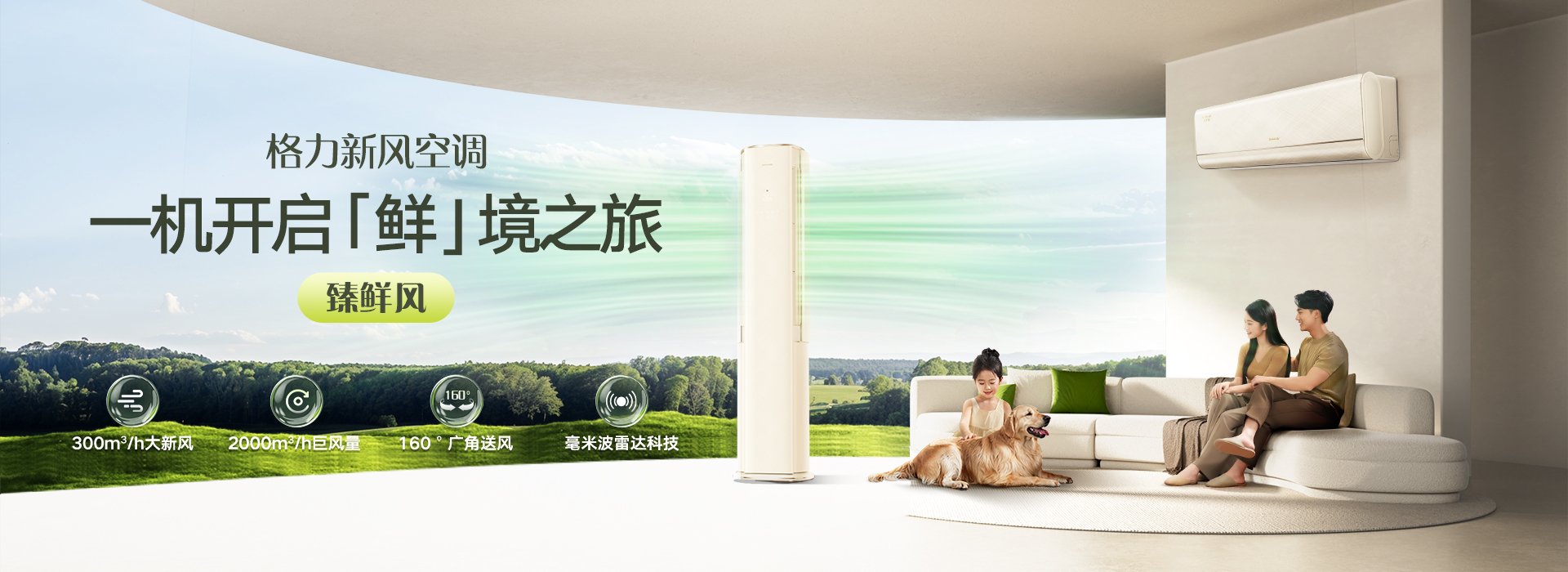尊龙凯时·(中国区)官方网站