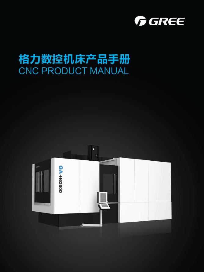 尊龙凯时·(中国区)官方网站