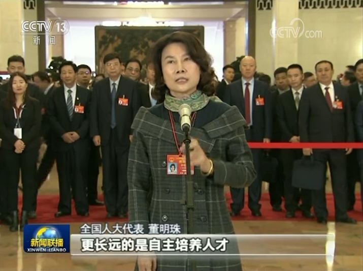 尊龙凯时·(中国区)官方网站