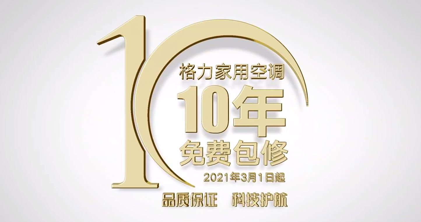 尊龙凯时·(中国区)官方网站