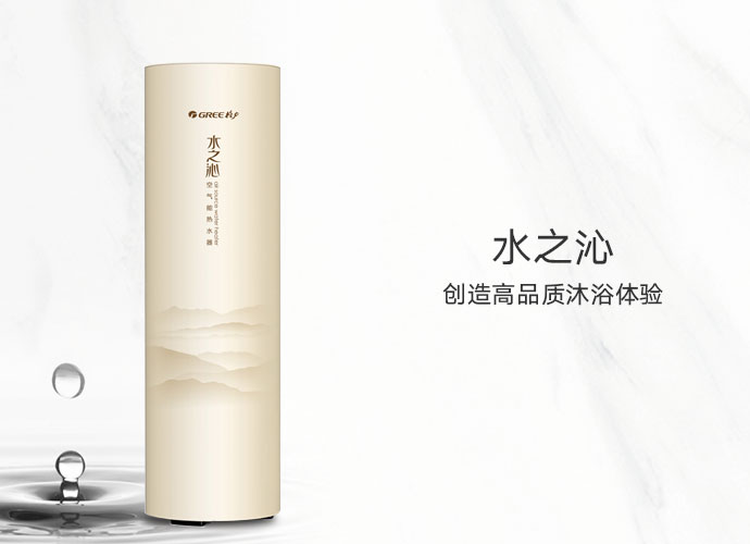尊龙凯时·(中国区)官方网站