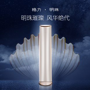 尊龙凯时·(中国区)官方网站