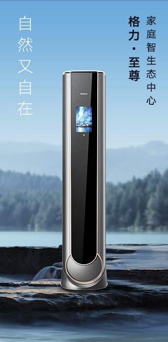 尊龙凯时·(中国区)官方网站