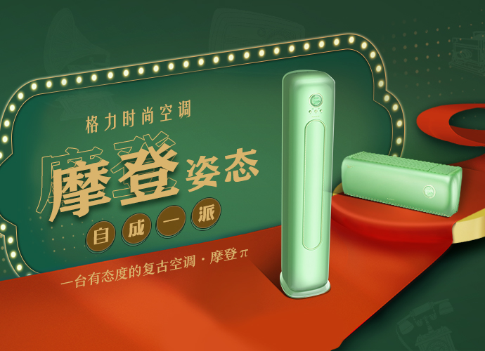 尊龙凯时·(中国区)官方网站