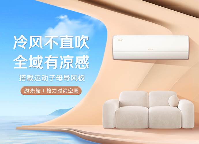 尊龙凯时·(中国区)官方网站