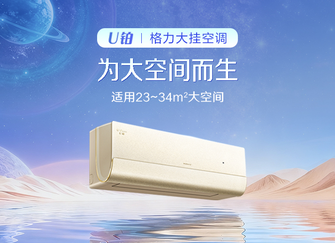 尊龙凯时·(中国区)官方网站